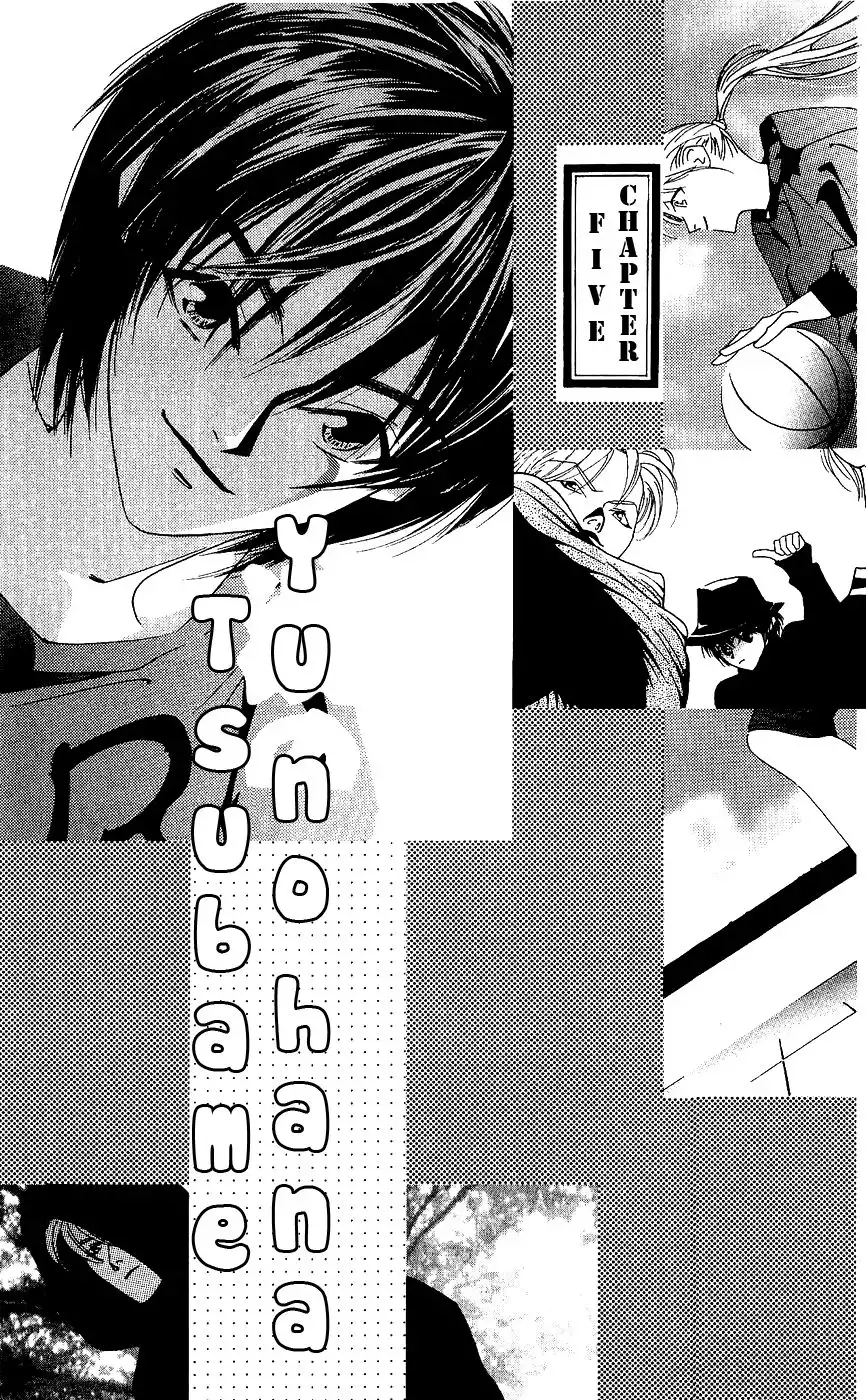 Yu no Hana Tsubame Chapter 5 1